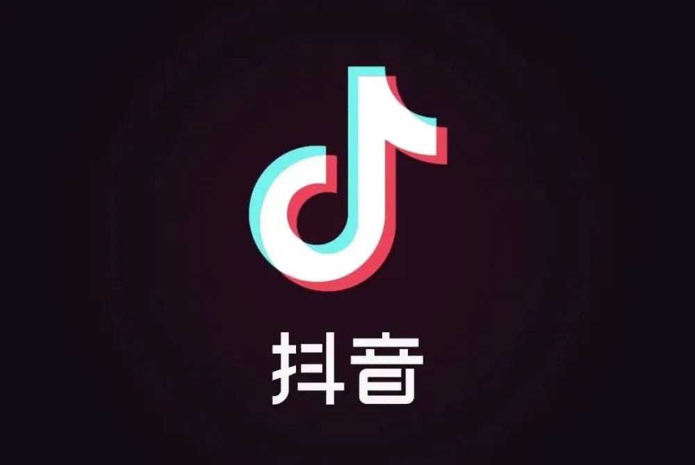 短视频运营干货
